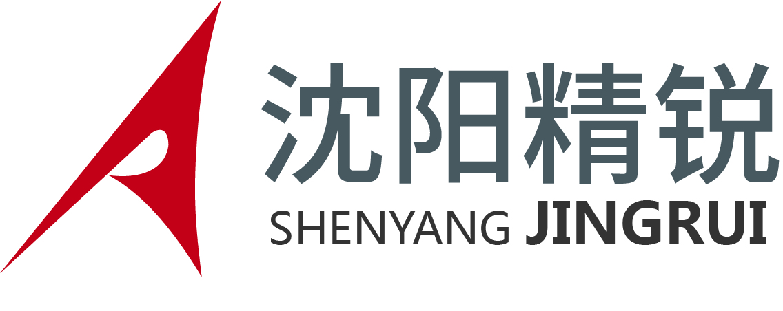 沈阳市副市长王庆海莅临沈阳精锐现场办公