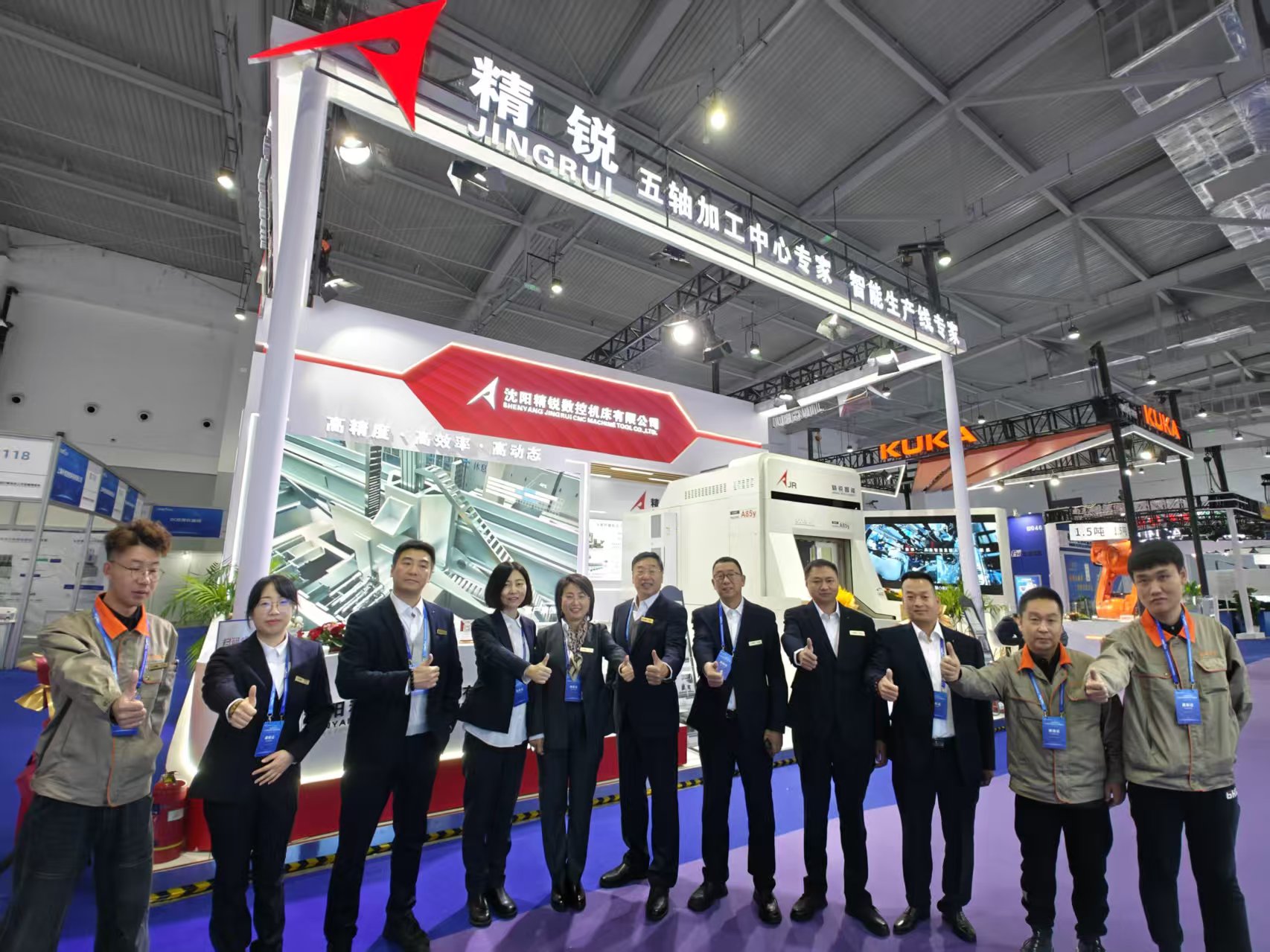 沈阳精锐数控机床有限公司CAEE2025参展圆满结束