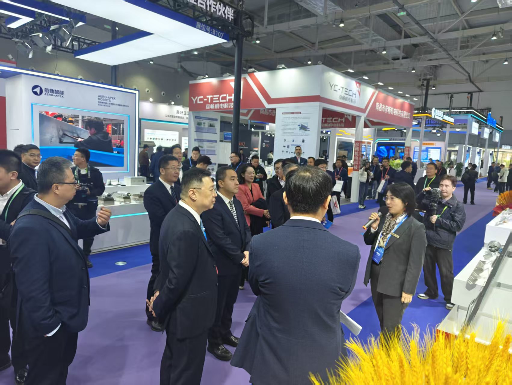 沈阳精锐数控机床有限公司CAEE2025参展圆满结束(图2) 微信图片_20251022110735_145_111.jpg