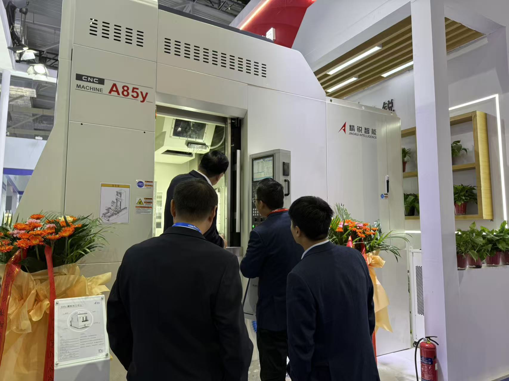 沈阳精锐数控机床有限公司CAEE2025参展圆满结束(图4) 微信图片_20251022104216_140_111.jpg