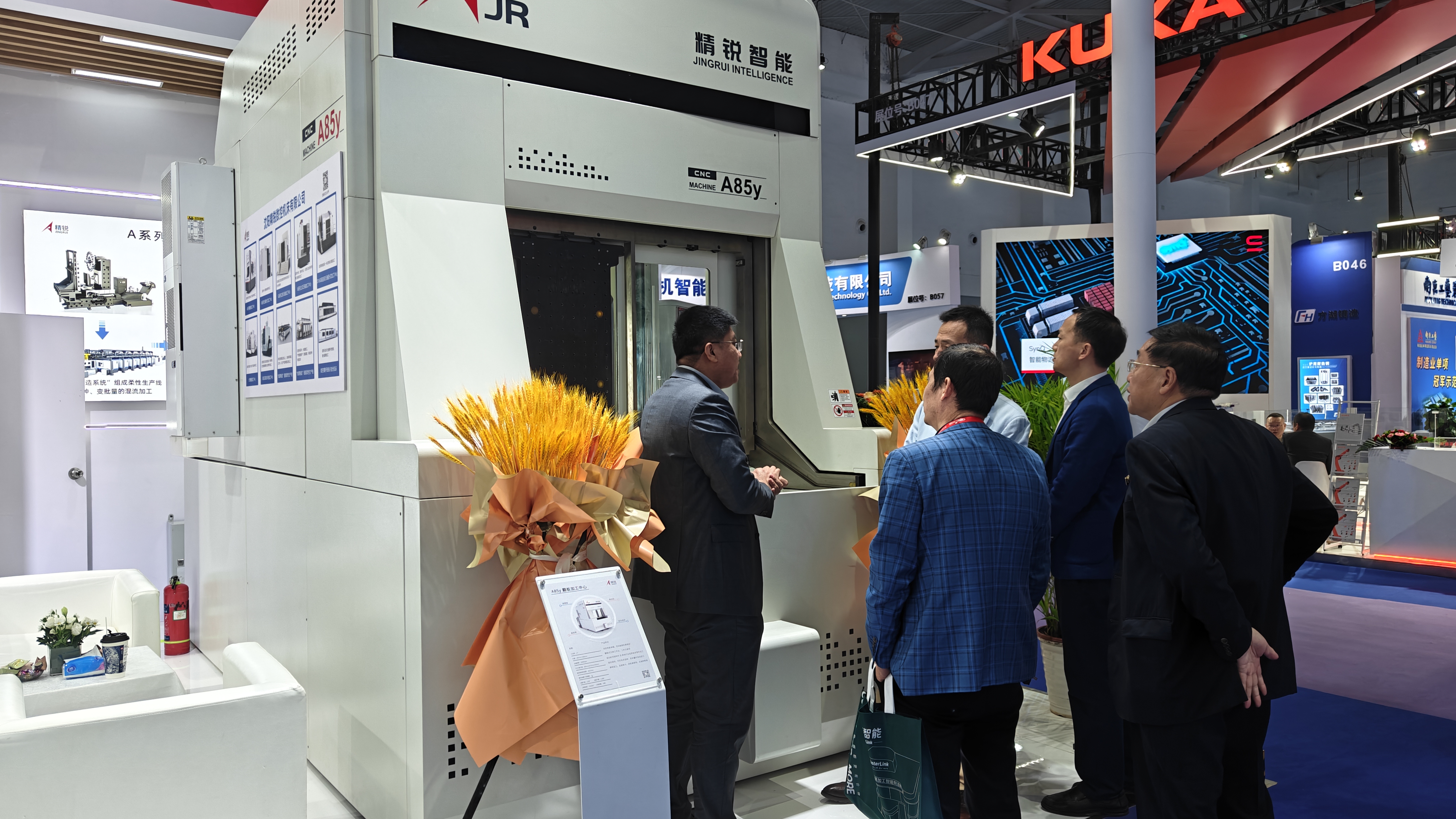 沈阳精锐数控机床有限公司CAEE2025参展圆满结束(图5) 微信图片_20251023150034_205_111.jpg