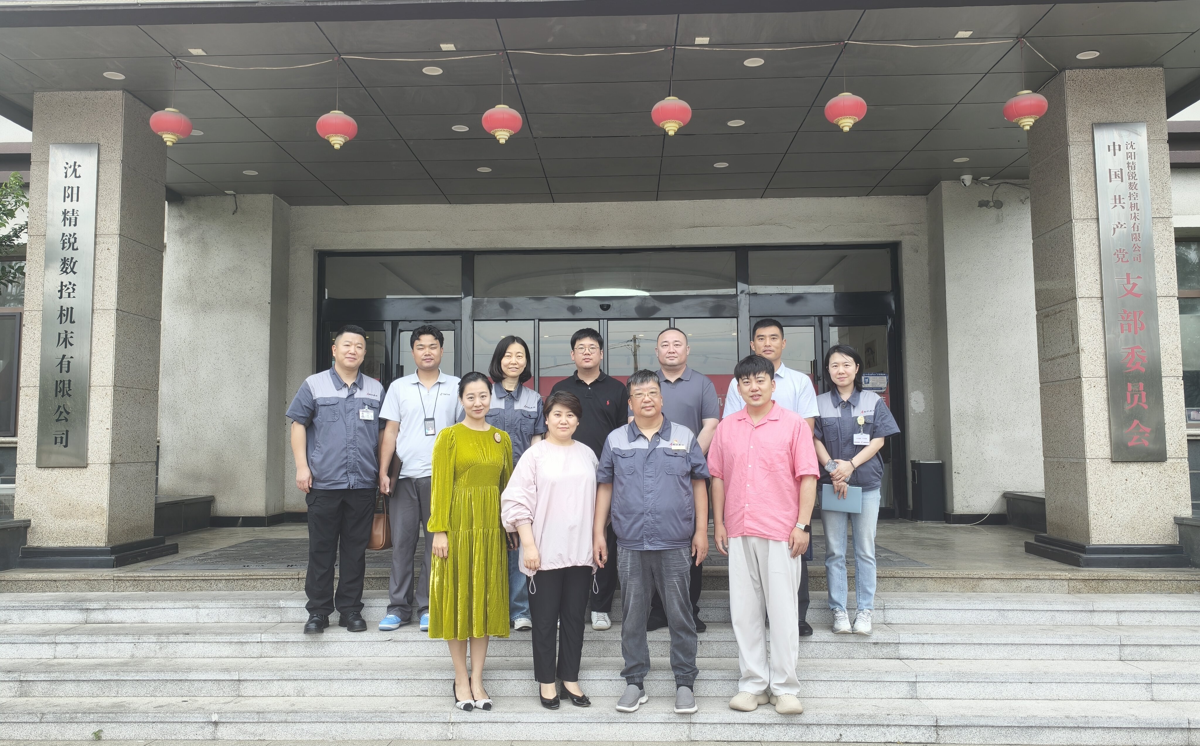 微信图片_20260703095345.jpg