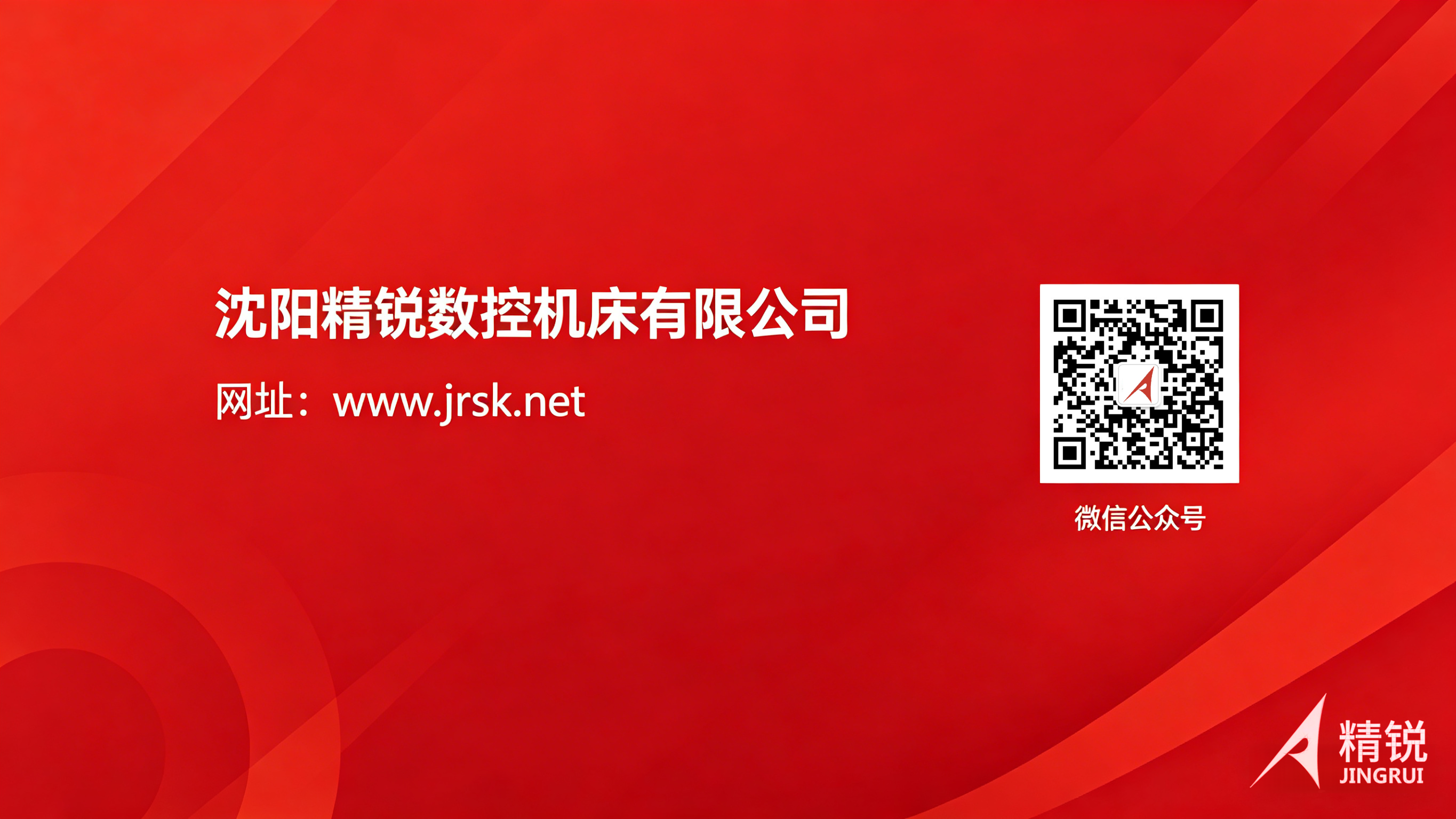公众号底图设计.png