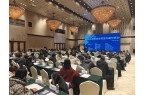 新质生产力赋能传统制造业转型专题交流会圆
